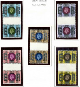 Great Britain SC# 810-4 QEII Silver Jubilee  GUTTER PAIRS  MNH