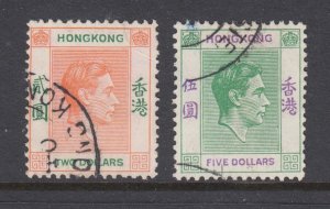 Hong Kong Sc 164, 165A used. 1938 KGVI $2 and 1946 $5 definitives, sound, F-VF
