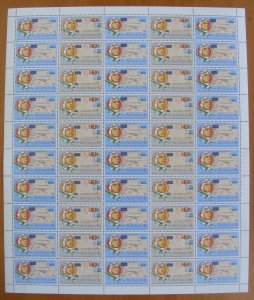 Australia NZ PNG 1984 45c First Official Air Mail sheet of 50 MUH**