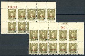 COLOMBIA Stamps 30c Caldas (1939) ABNCo SPECIMEN F10829 2 Blocks{10} MNH ZU110