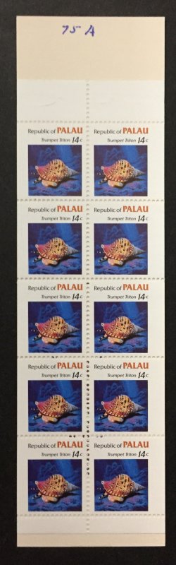 Niue 1985 #75a Booklet, Marine Life, MNH(Pen cat. #).