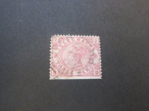 Great Britain Telegraph 1876 SG T3 PL2 FU