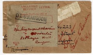 Burma 1929 Rangoon Dead Letter Office label and handstamps on cover