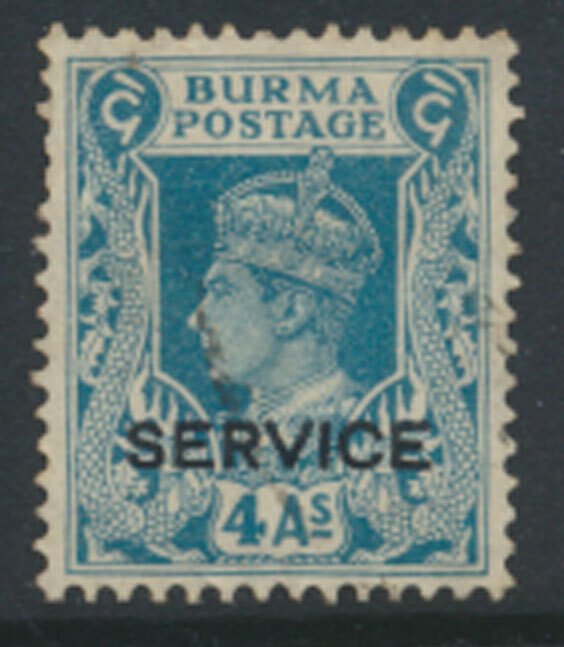 Burma SG O22 SC# O21  Official OPT Service  MH  see details and scans