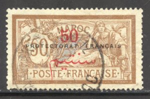 French Morocco Scott 51 Used LH - 1914 French Protectorate Overprint - SCV $0.80