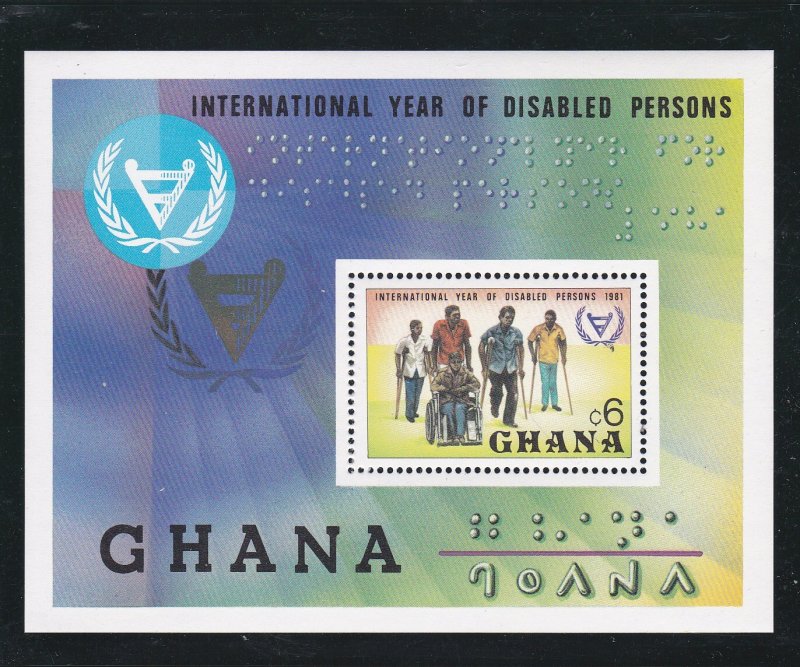 Ghana # 781, International Year of Disabled Persons Souvenir Sheet, NH, 1/2 Cat.