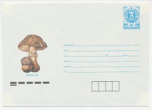Postal stationery Bulgaria 1988 Mushroom