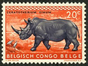 Belgian Congo 307 MNH