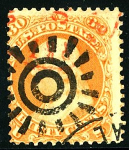 U.S. #71 USED