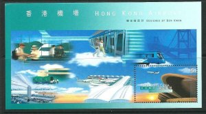 HONG KONG SGMS930 1998 HONG KONG INTERNATIONAL AIRPORT MNH