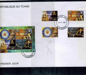 Chad 2009 Europa CEPT Galileo-Maimonides Sheet + set (4) Perforated in FDC