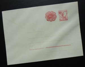 Yugoslavia c1990 Unused Postal Stationery Cover 80 Dinara A9