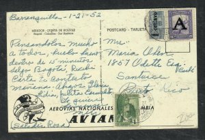 COLOMBIA 1952  POST CARD SENT TO PUERTO RICO    PO228A H