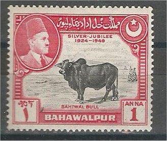 BAHAWALPUR, 1949, MNH 1a, Sahiwal Bull,  Scott 25