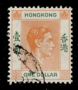 HONG KONG GVI SG156c, $1 yellow-orange & green, FINE USED. Cat £15. CHALKY