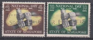 Singapore 1961 Sc 51-2 National Day Used