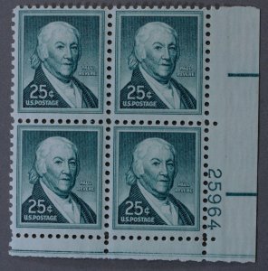United States #1048 25 Cent Paul Revere Plate Block of Four MNH