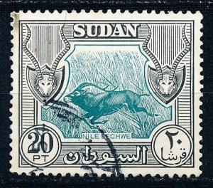 Sudan #113 Single Used