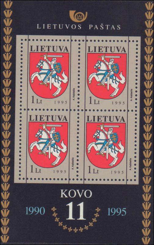 1994-1997 Lithuania #486a, Complete Set, Souvenir Sheet, Never Hinged