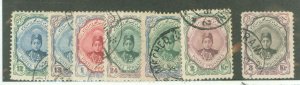 Iran #489-495 Used Multiple