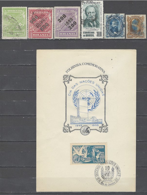 COLLECTION LOT # 4558 BRAZIL 6 STAMPS + 1 SS 1866+ CV+$19