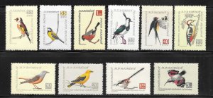 Romania Scott C60-C69 Unused H/LHOG - 1959 Birds in Natural Colors - SCV $13.35