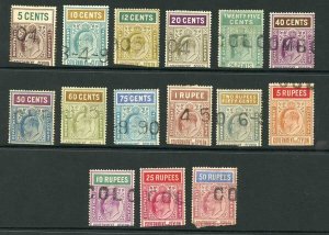 Ceylon Telegraphs SGT150/64 1903 wmk CA Set of 15 Cat 174 pounds