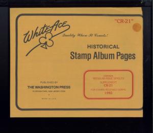 1992 WhiteAce Canada Historical Stamp Album Supplement Pages Item #CR-21