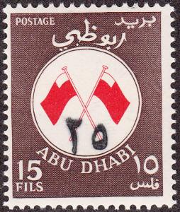 Abu Dhabi #55A Crossed Flags Surcharged MNH