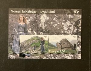 Faroe Islands Scott #500 never hinged