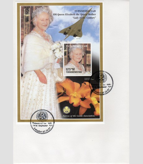 Turkmenistan 1997 CONCORDE Queen Mother-Scouts s/s Imperforated in Official FDC