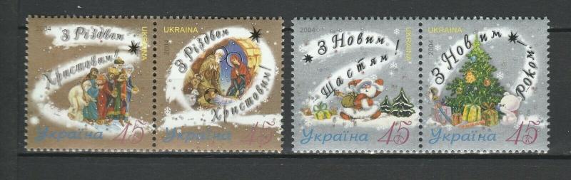 Ukraine 2004 Christmas 4 MNH stamps