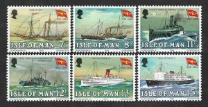 SE)1980 ISLE OF MAN  FROM THE BOAT SERIES, 6 STAMPS MNH