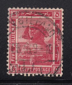 Egypt 1914 used Scott #54 SG #77aw 5m Sphinx, Pyramid Wmk sideways, star to left