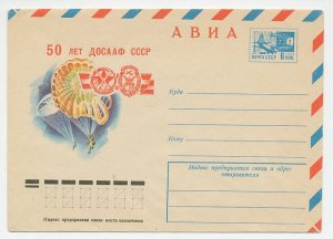 Postal stationery Soviet Union 1977 Paratroopers - Parachute