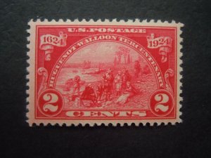 #614 #615 #616 1c-5c Huguenot-Walloon Issues MH/MNH OG F/VF #1 CV $23