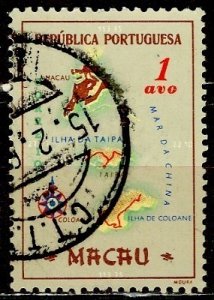 Macao; 1956: Sc. # 383, Used Single Stamp