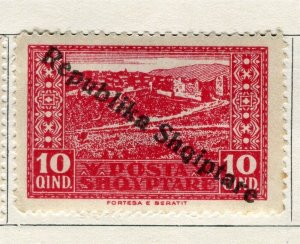 ALBANIA; 1925 early REPUBLIKA SHQIPTARE issue fine Mint hinged 10q. value