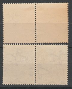 SOUTH AFRICA 1941 WAR EFFORT 4D PAIRS BOTH SHADES