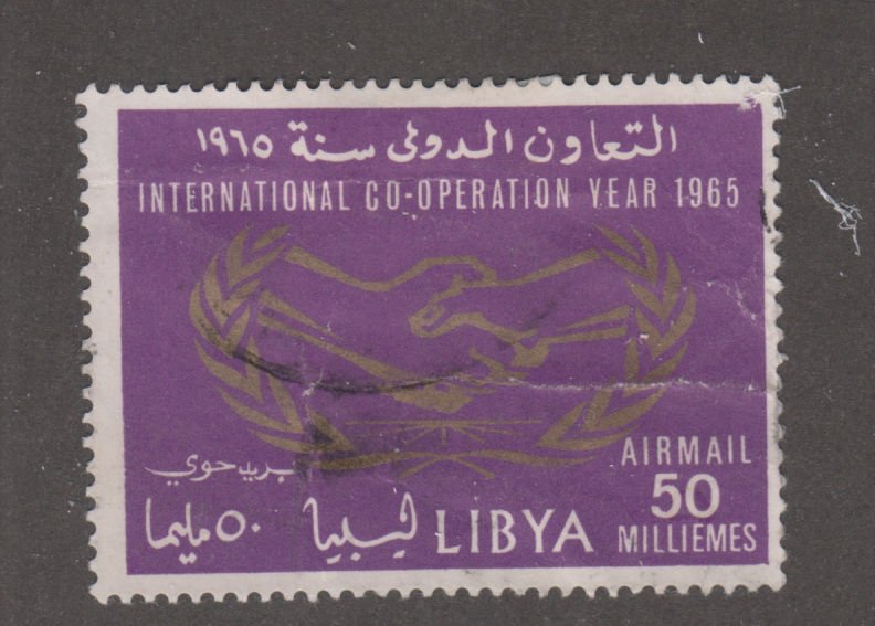 Libya C51 International Co-Operation Year 1965