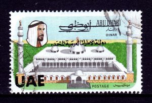 UNITED ARAB EMIRATES — SCOTT 12 — 1972 1d UAE OVERPRINT — USED — SCV $400