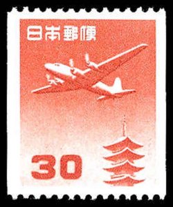 JAPAN C43  Mint (ID # 79613)
