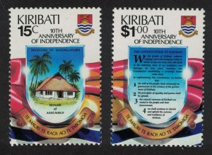 Kiribati Tenth Anniversary of Independence 2v 1989 MNH SG#303-304
