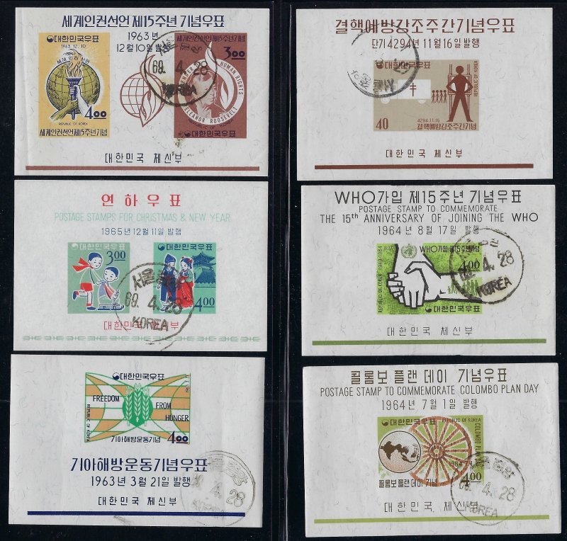 11 Korea 1960's Era Souvenir Sheets Used CTO