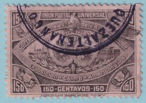 GUATEMALA 71  USED - NO FAULTS VERY FINE! - FVE