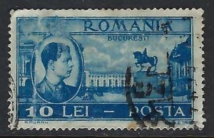 Romania 792 MNH Y849