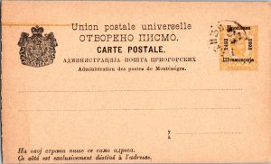 Montenegro, Worldwide Government Postal Card