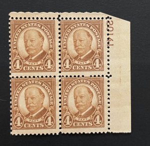 United States, Sc.#685, mint never hinged plate block