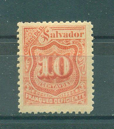 El Salvador sc# J21 mhr cat value $.40