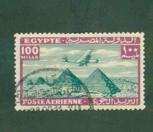 EGYPT C24 USED BIN $0.80